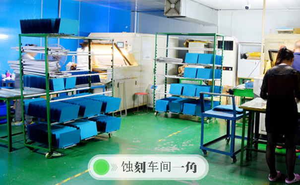 不銹鋼濾網(wǎng)的防蝕層制作有哪些流程？